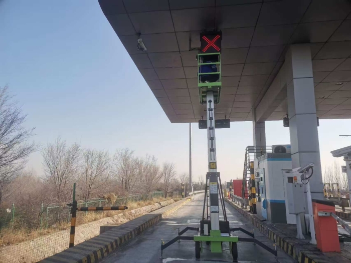 微信图片_20250212083538