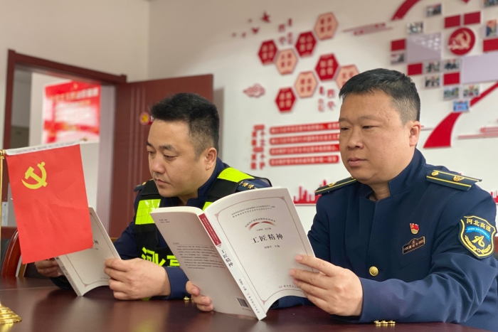 微信图片_20250423091710