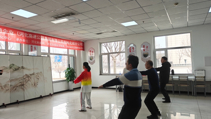 微信图片_20260130163738_112_110